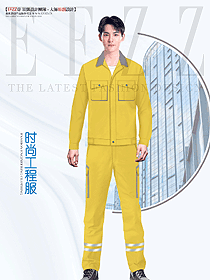 深圳小區(qū)物業(yè)員工工作服設(shè)計(jì)圖1303