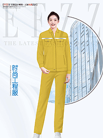 社區(qū)物業(yè)維修清潔員工工作制服設(shè)計(jì)圖1305