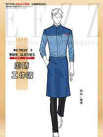 西式餐廳廚師服裝設(shè)計(jì)圖579