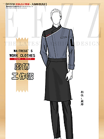 西點西餐廚師服原創(chuàng)設(shè)計圖580