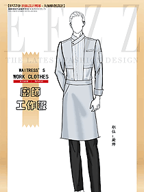 米其林廚師服裝設(shè)計(jì)效果圖581
