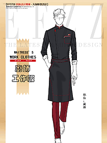 網(wǎng)紅餐廳廚師服裝設(shè)計(jì)效果圖582