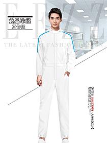 食物冷鏈安全員制服設(shè)計(jì)圖587