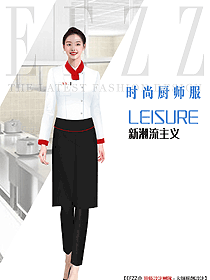 午夜食堂廚房女廚師服裝定制圖588