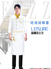飯店廚房廚師服定制工服590