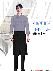 時(shí)尚廚房廚工制服定制圖591