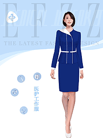 藍色醫(yī)護工作服定制設計圖002