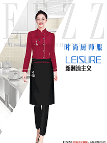酒店餐廳廚師制服定制設(shè)計(jì)圖594