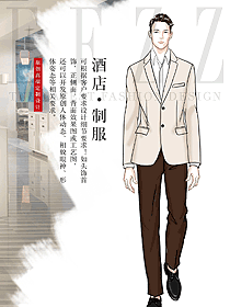 度假休閑酒店前臺員工工作制服定制圖1348