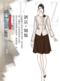 酒店總臺管理人員工作服設(shè)計圖1349
