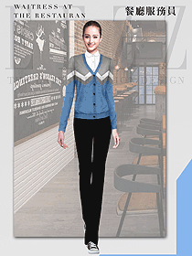 連鎖奶茶店員工工作服定做設計圖517