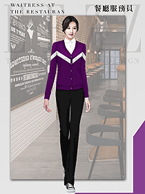 咖啡廳服務(wù)員秋冬工作服定制設(shè)計圖518