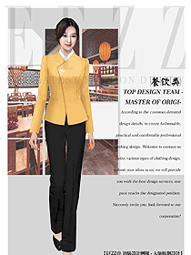 餐飲管理有限公司員工制服定制設(shè)計圖521