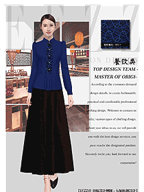 旅游景區(qū)餐飲酒店員工職業(yè)裝定制設計圖526