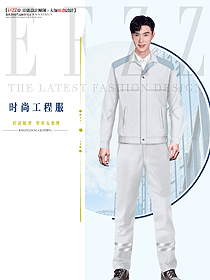 機場地勤維修技師制服訂制服裝1319