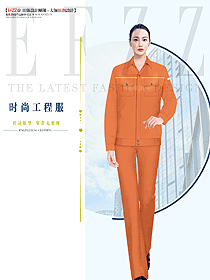 街道清潔秋冬工作服女款設(shè)計(jì)圖1326