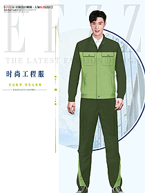 搬家公司員工工作服定制效果圖1330