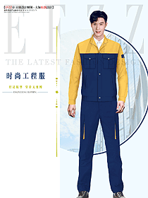 原創(chuàng)男款員工工裝定制款設(shè)計(jì)圖1334