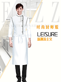 酒店餐飲廚師工作服原創(chuàng)設(shè)計(jì)定制圖598
