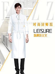 酒店餐飲廚師服裝原創(chuàng)設(shè)計(jì)定制圖600