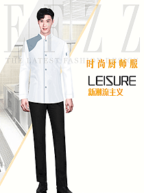 酒店廚師服裝原創(chuàng)訂做設(shè)計(jì)圖604