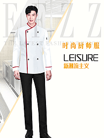原創(chuàng)服裝設(shè)計(jì)酒店廚師長(zhǎng)服裝高定設(shè)計(jì)圖607