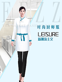 餐廳部女廚師工作服定制設(shè)計圖622