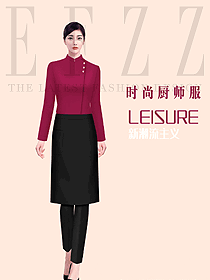 酒店女廚師工作服原創(chuàng)設(shè)計(jì)圖632