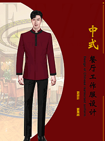 時尚酒店中餐廳服務(wù)員制服原創(chuàng)設(shè)計圖2396