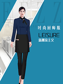 時尚新餐飲廚師服裝設(shè)計圖稿633
