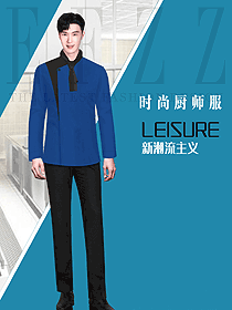 新款酒店廚師制服原創(chuàng)定制款637