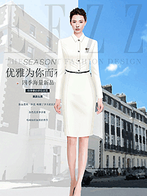 修身版女士職業(yè)裝定制供應(yīng)商通用設(shè)計(jì)圖