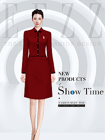 紅色職場(chǎng)連衣裙女套裝設(shè)計(jì)圖