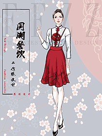 夏季餐廳服務(wù)員連衣裙制服設(shè)計定制效果圖