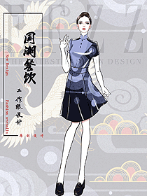 時(shí)尚餐飲酒店員工前衛(wèi)設(shè)計(jì)定制設(shè)計(jì)圖