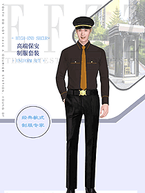 襯衫款男裝保安制服定制設(shè)計(jì)圖