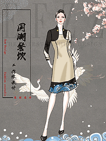 國潮餐飲員工工作服裝定制款