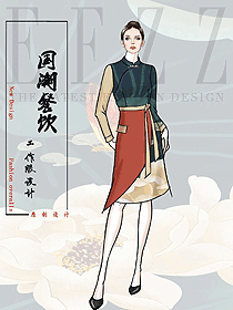 酒店民族風服務(wù)員工作服原創(chuàng)設(shè)計作品