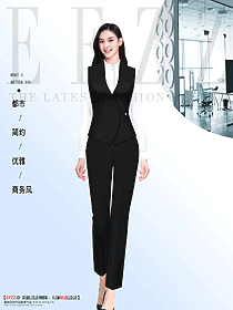 高階精英時髦氣質出眾時尚女裝馬甲套裝制服