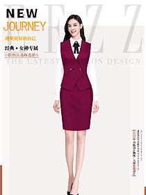 職場(chǎng)紅色女裝馬甲_優(yōu)雅知性品位十足