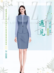 原創(chuàng)夏季女士職業(yè)裝襯衫馬夾設(shè)計(jì)圖