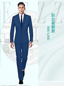 寶藍(lán)色兩?？勰惺课餮b定制設(shè)計(jì)高清大圖