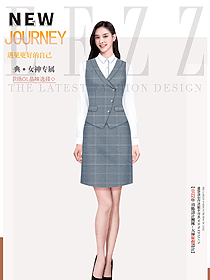 辦公室灰色女職業(yè)裝馬夾訂制款