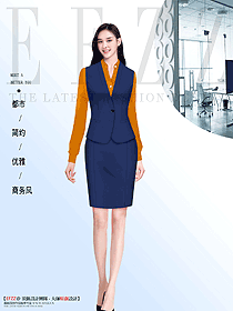 時(shí)尚干練的都市麗人職業(yè)裝馬夾定制服裝