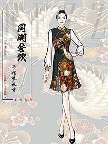 星級(jí)酒店中餐廳服務(wù)員制服設(shè)計(jì)效果圖