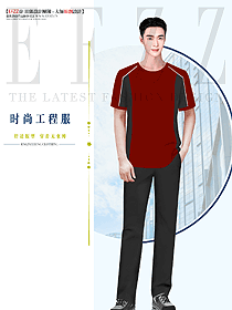 夏季男款T恤工作服設(shè)計效果圖