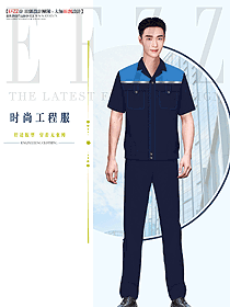 夏季藏藍色男工作服裝定制設(shè)計效果圖