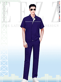 短袖寶藍(lán)色工程服夏季設(shè)計(jì)圖