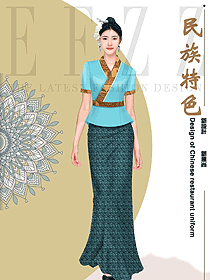 泰式酒店員工制服特色服裝設(shè)計(jì)案例
