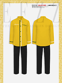 酒店服務(wù)員廚師服長(zhǎng)袖奶茶蛋糕店工作服